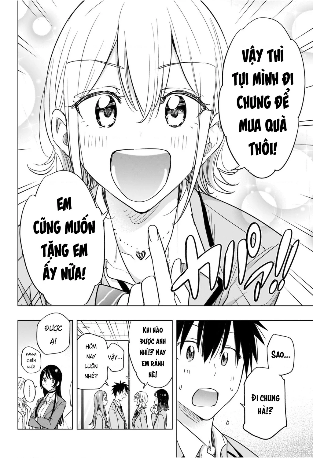 Himaten Chapter 56 - 4