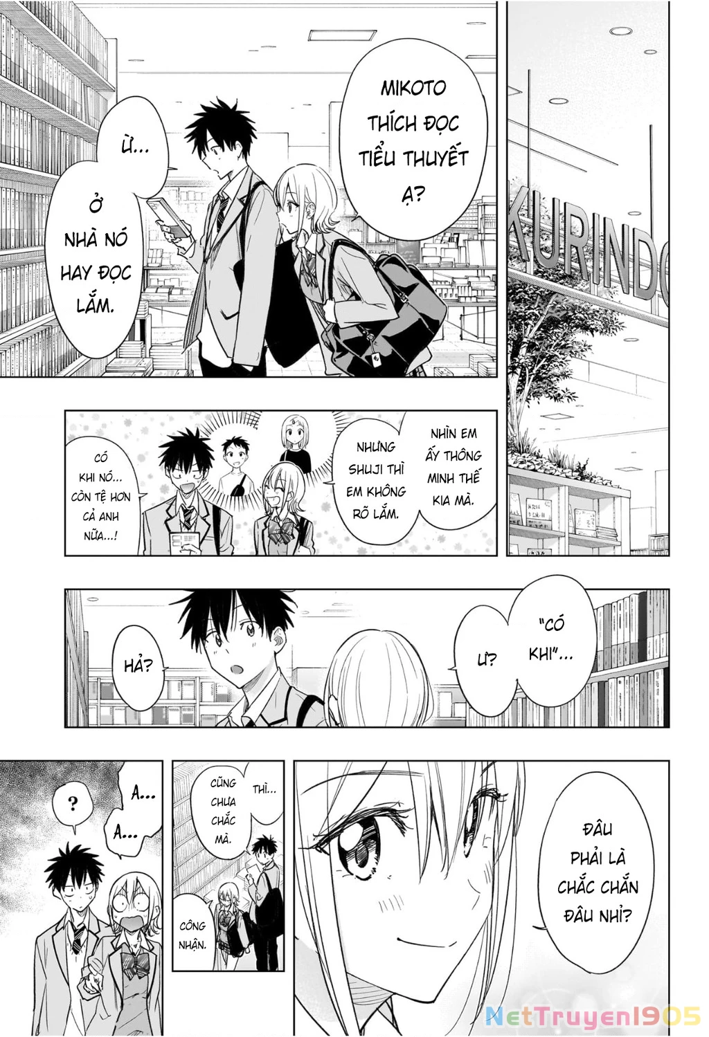 Himaten Chapter 56 - 7