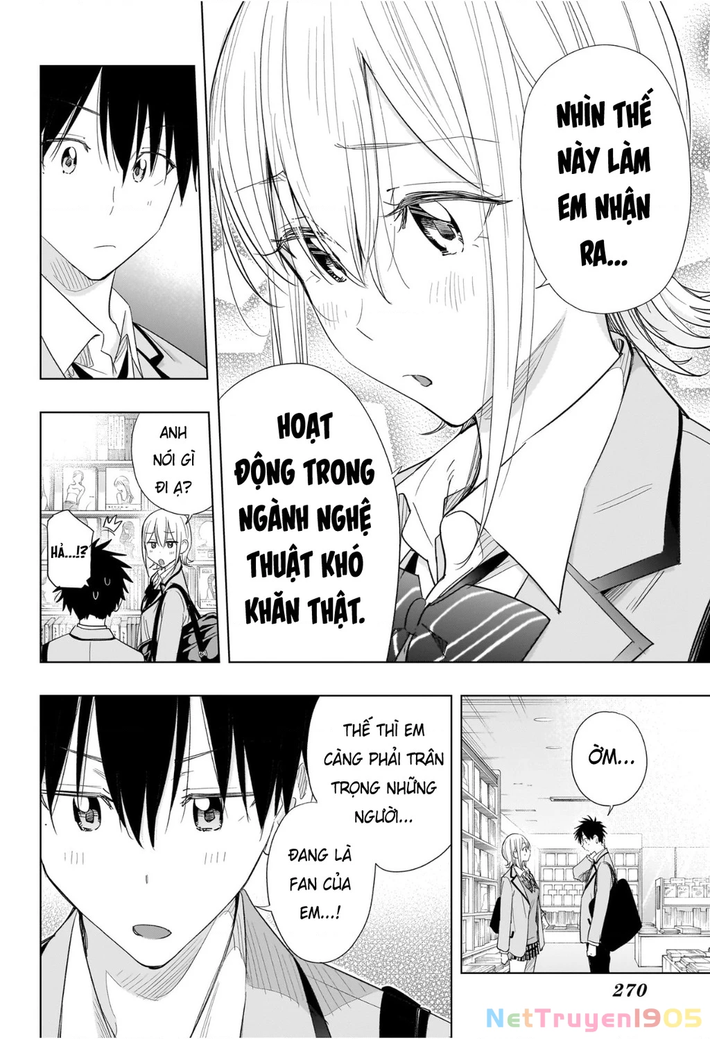 Himaten Chapter 56 - 10