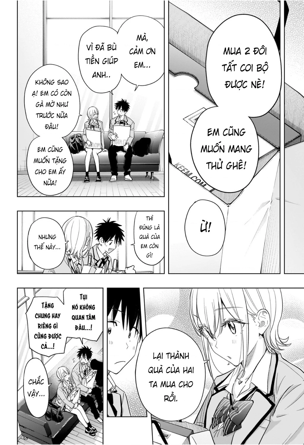 Himaten Chapter 56 - 14