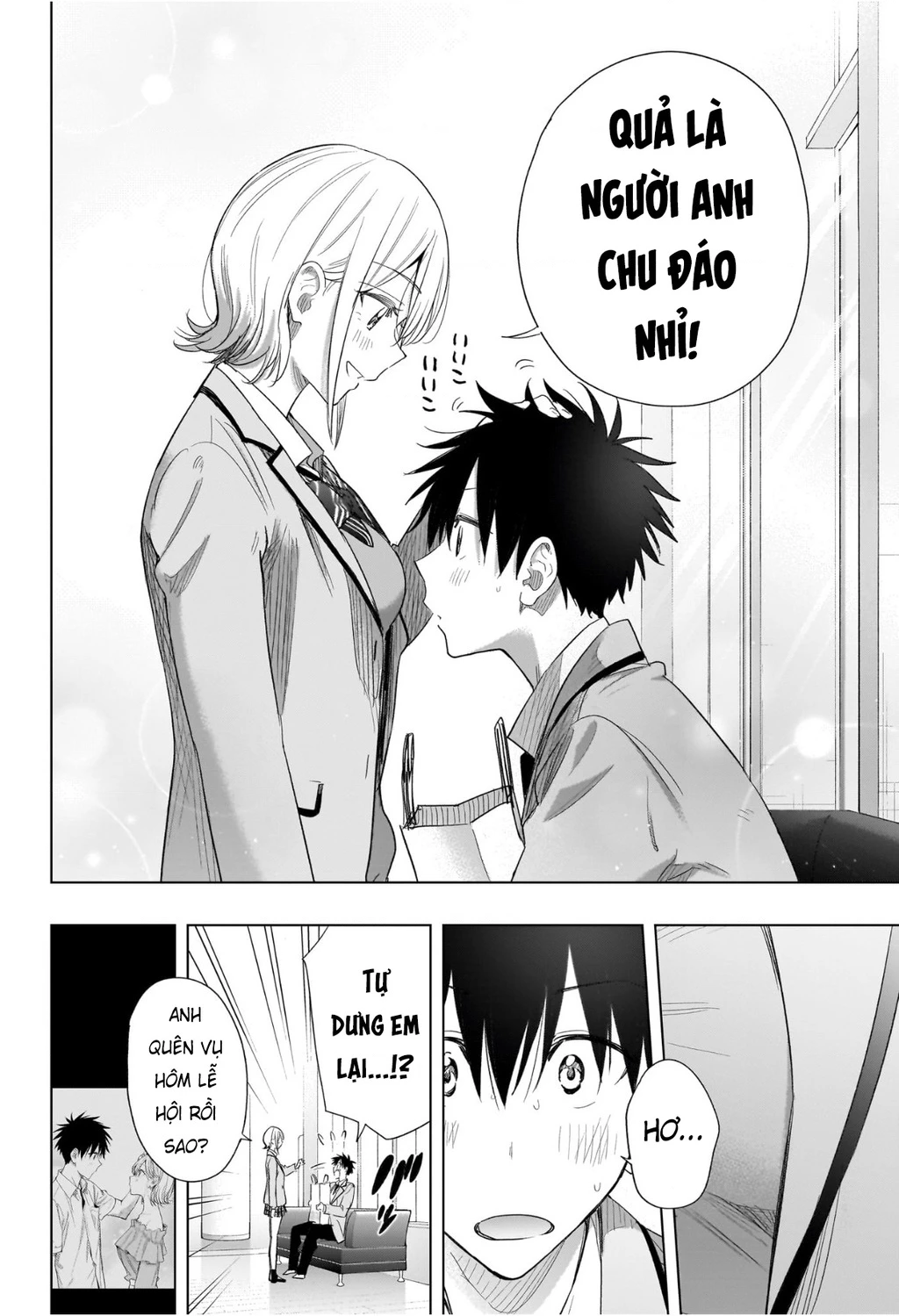 Himaten Chapter 56 - 16