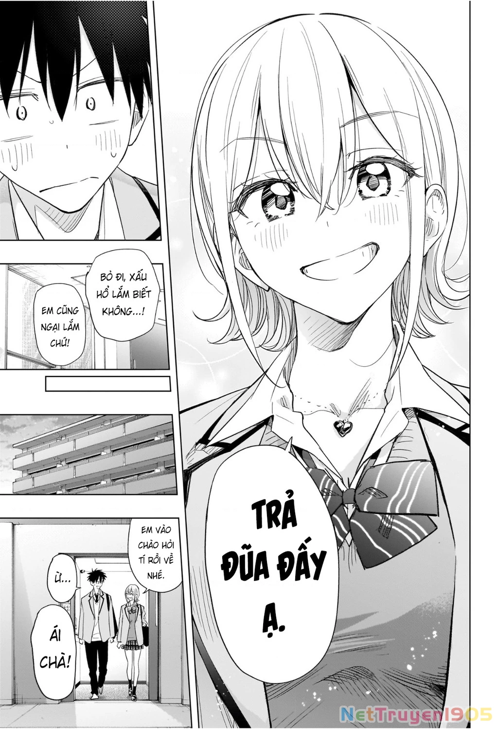Himaten Chapter 56 - 17