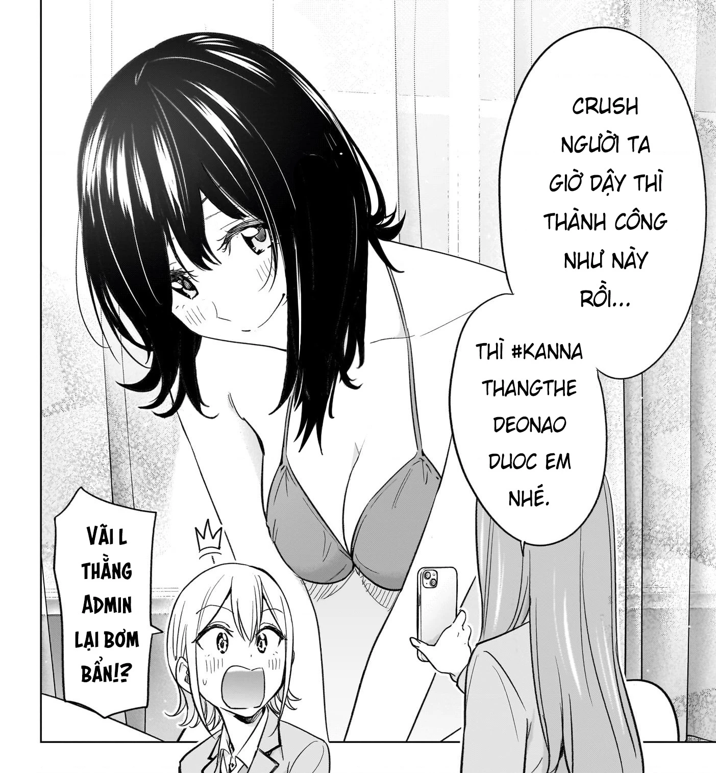 Himaten Chapter 56 - 21