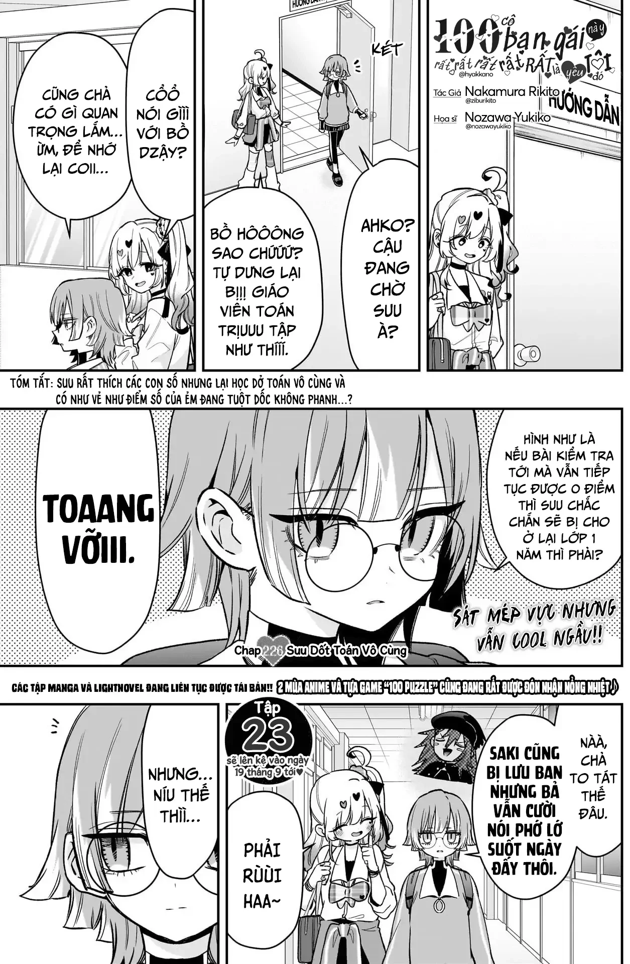 Kimi No Koto Ga Dai Dai Dai Dai Daisuki Na 100-Ri No Kanojo Chapter 226 - 2