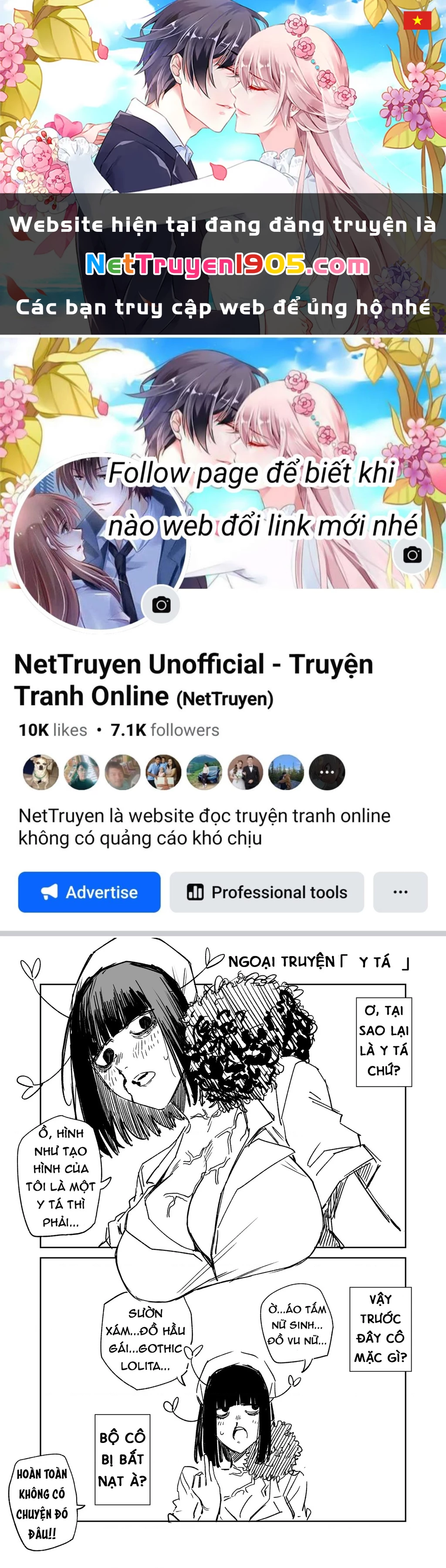Chuyện Tình Một Đêm Của Yukizuriman Chapter 15.1 - 1