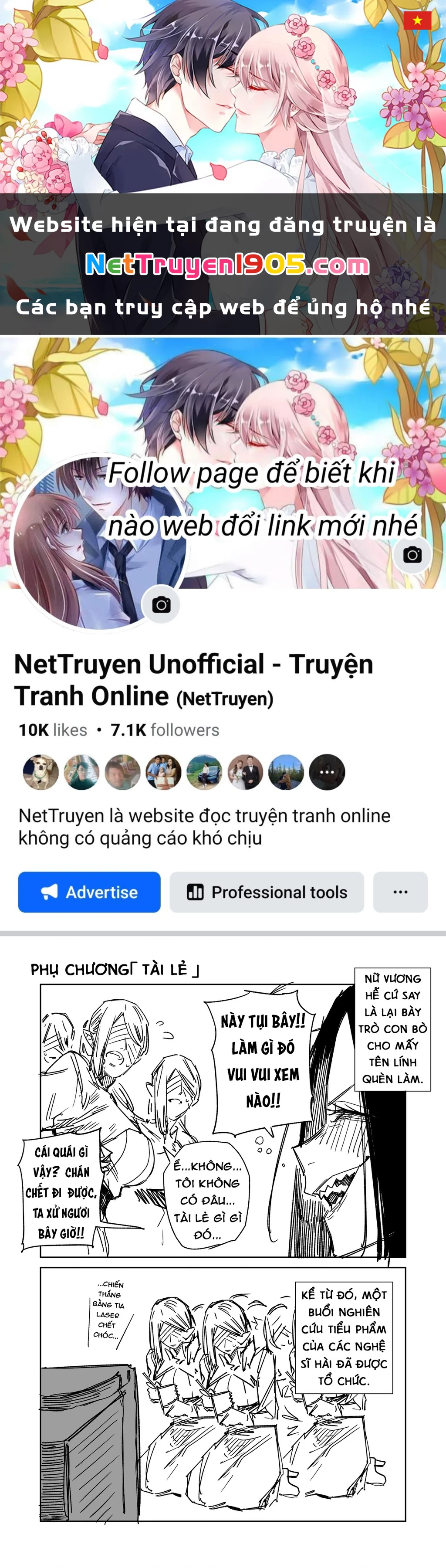 Chuyện Tình Một Đêm Của Yukizuriman Chapter 17.1 - 1