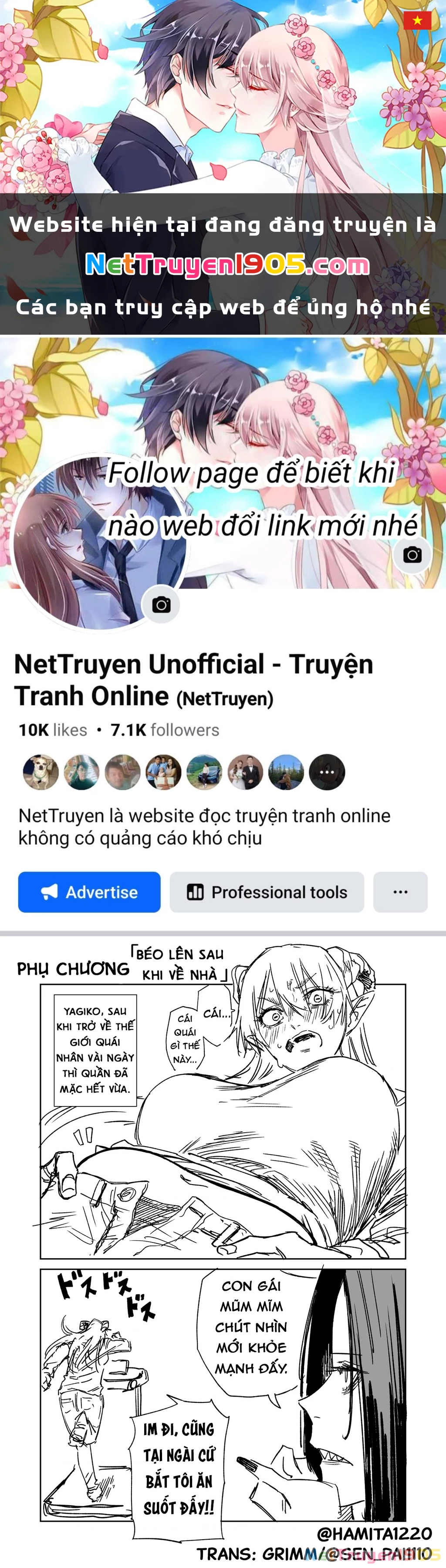 Chuyện Tình Một Đêm Của Yukizuriman Chapter 21.5 - 1