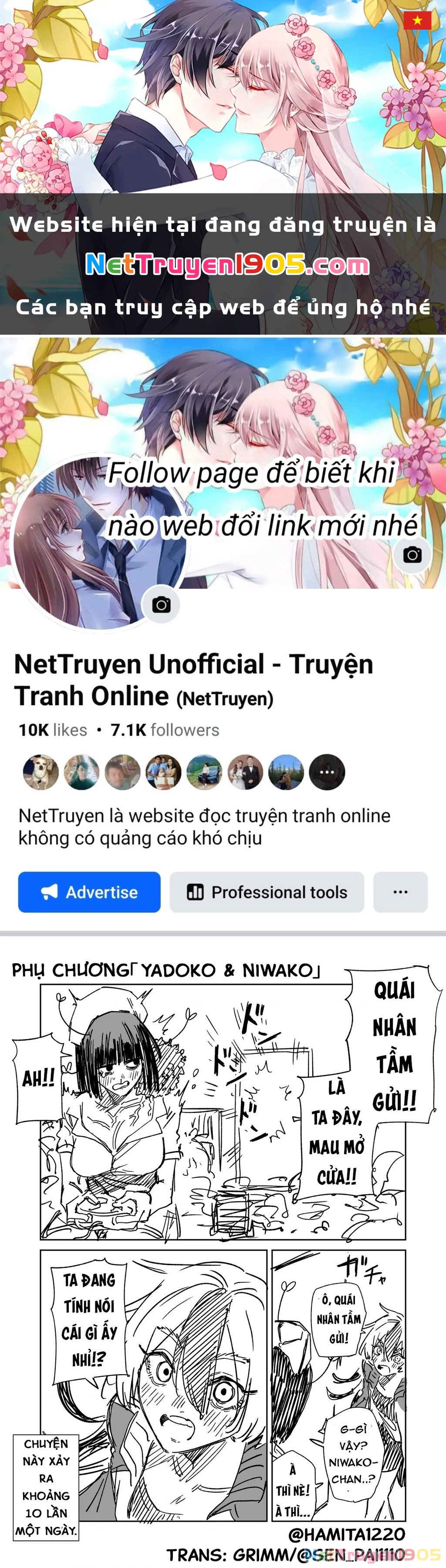 Chuyện Tình Một Đêm Của Yukizuriman Chapter 24.5 - 1
