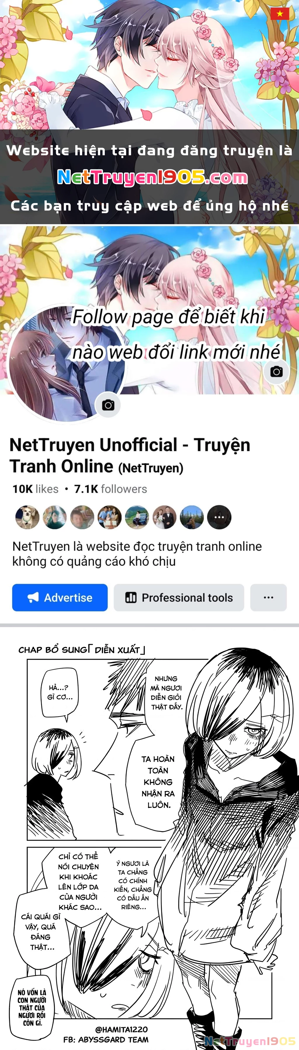 Chuyện Tình Một Đêm Của Yukizuriman Chapter 37.5 - 1