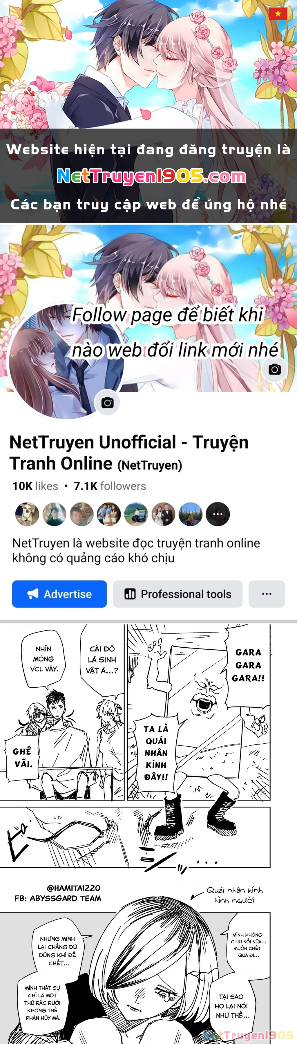 Chuyện Tình Một Đêm Của Yukizuriman Chapter 38 - 1