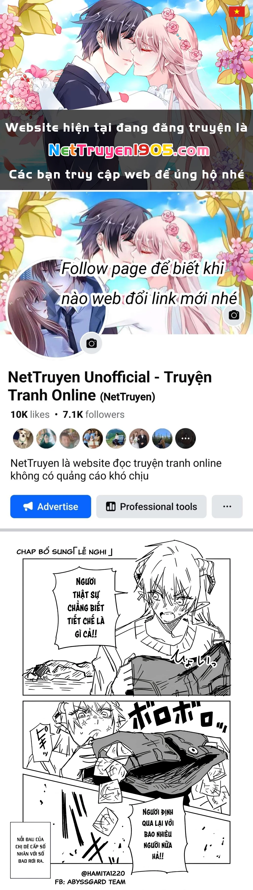Chuyện Tình Một Đêm Của Yukizuriman Chapter 38.5 - 1
