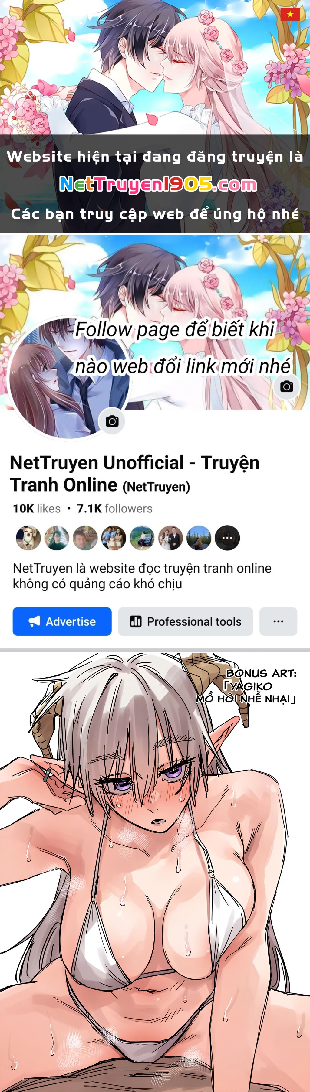 Chuyện Tình Một Đêm Của Yukizuriman Chapter 50.5 - 1