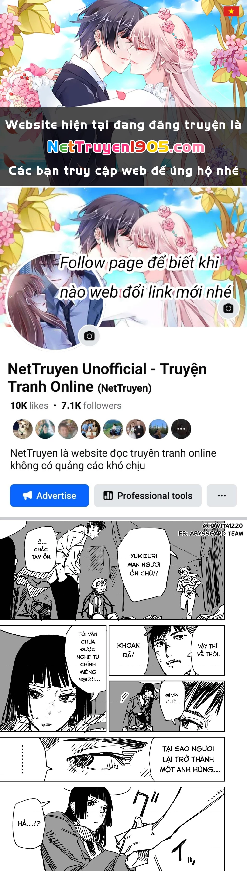 Chuyện Tình Một Đêm Của Yukizuriman Chapter 51 - 1