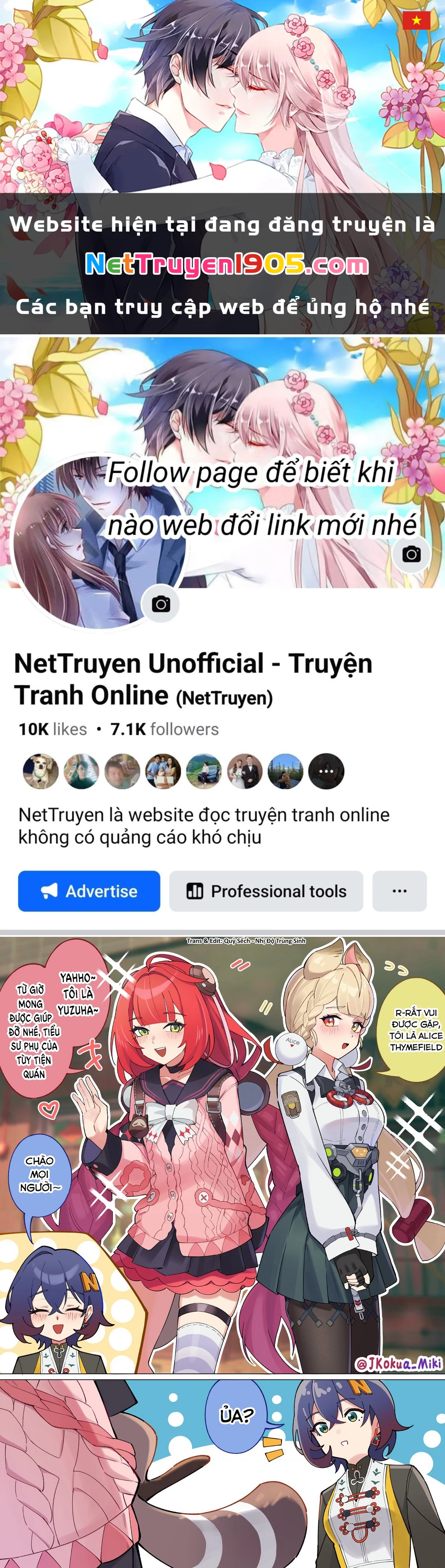 Tuyển tập truyện dịch của Page có hứng thì dịch Doujinshi Chapter 964 - 1