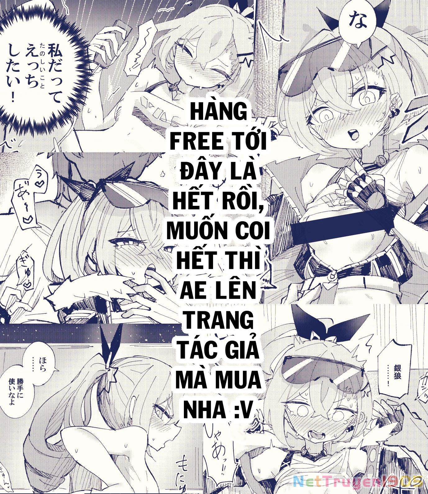 Tuyển tập truyện dịch của Page có hứng thì dịch Doujinshi Chapter 989 - 6