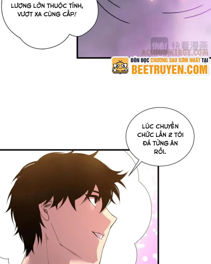 Thảm Họa Tử Linh Sư Chapter 206 - 12
