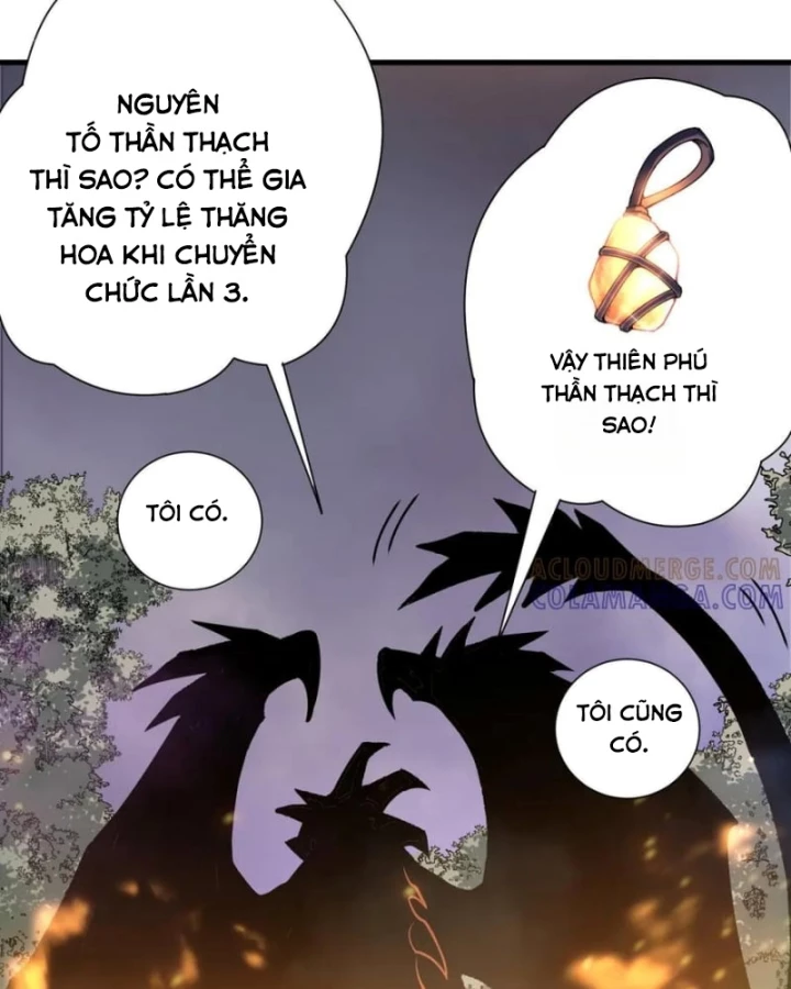 Thảm Họa Tử Linh Sư Chapter 206 - 18