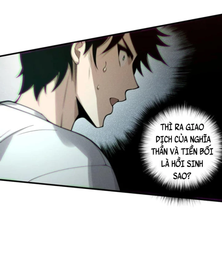 Thảm Họa Tử Linh Sư Chapter 206 - 39
