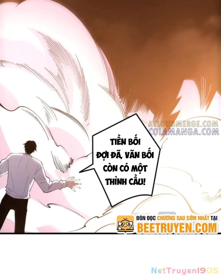 Thảm Họa Tử Linh Sư Chapter 206 - 67