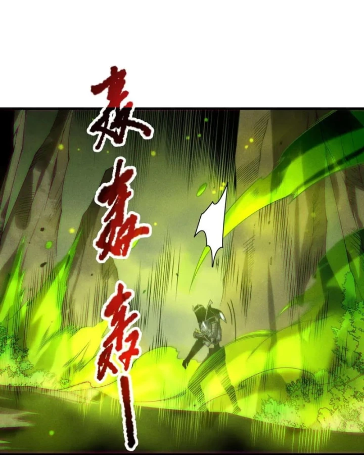 Thảm Họa Tử Linh Sư Chapter 209 - 24