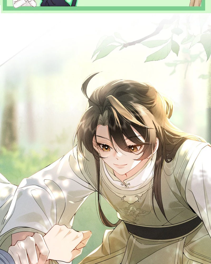 Lang Kỵ Trúc Mã Lai Chapter 0 - 1