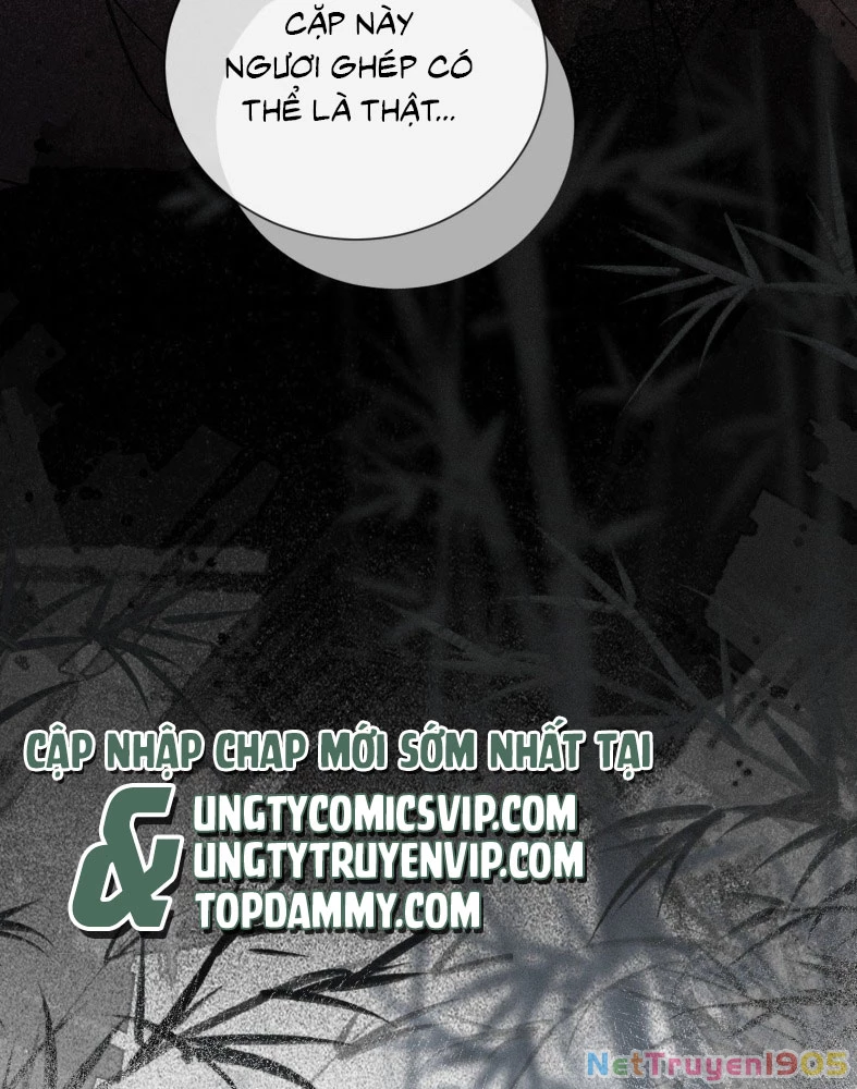 Lang Kỵ Trúc Mã Lai Chapter 5 - 17
