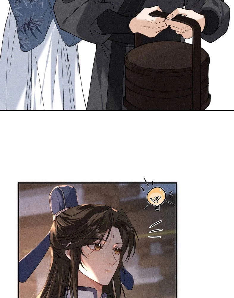 Lang Kỵ Trúc Mã Lai Chapter 6 - 11