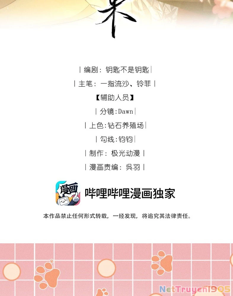 Lang Kỵ Trúc Mã Lai Chapter 9 - 3