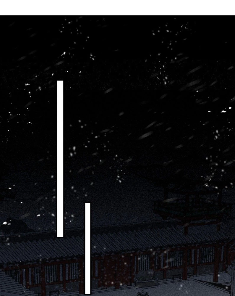 Lang Kỵ Trúc Mã Lai Chapter 9 - 23