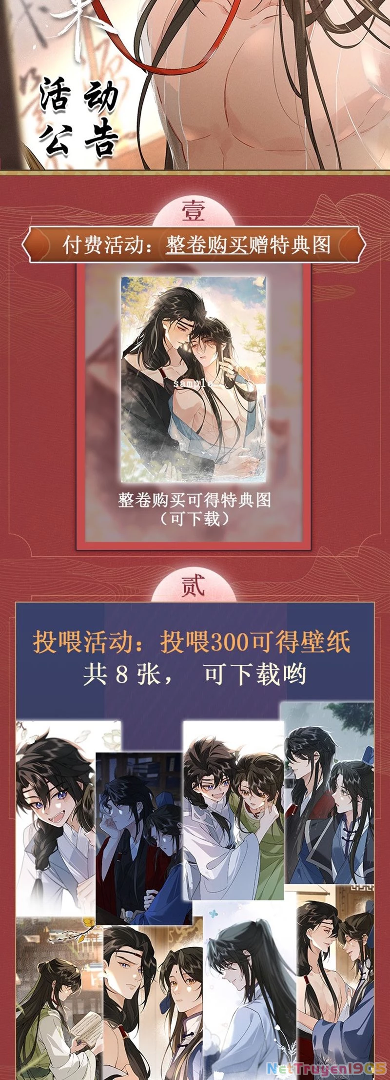 Lang Kỵ Trúc Mã Lai Chapter 12 - 30