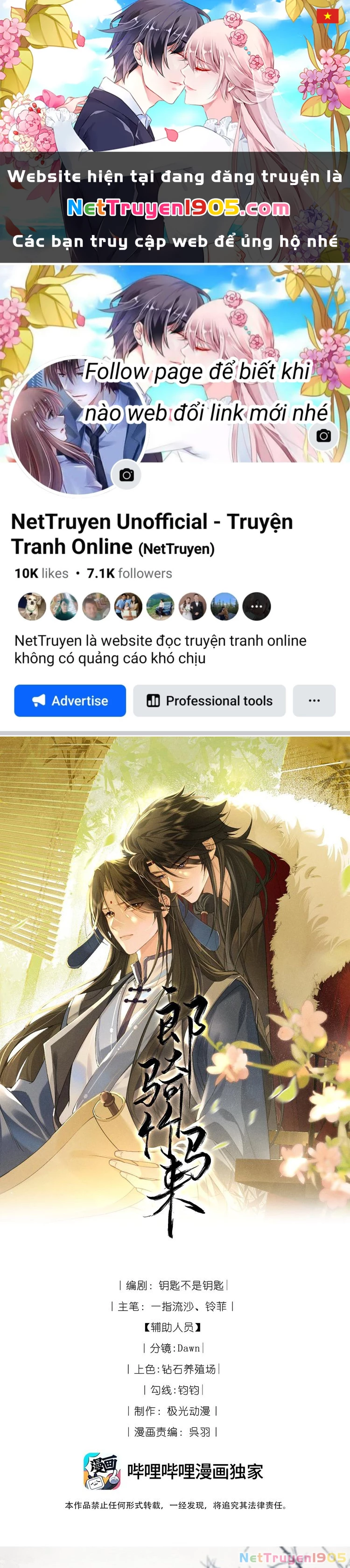 Lang Kỵ Trúc Mã Lai Chapter 14 - 1