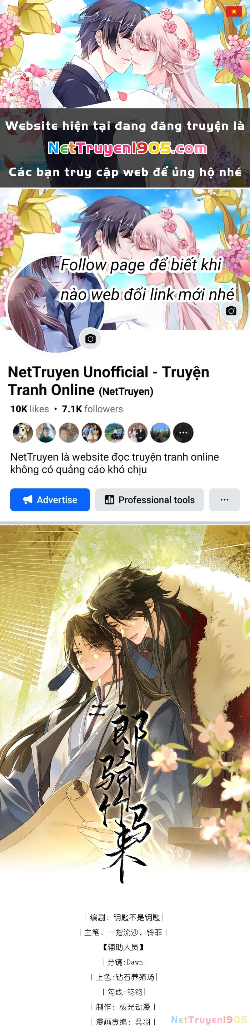 Lang Kỵ Trúc Mã Lai Chapter 17 - 1