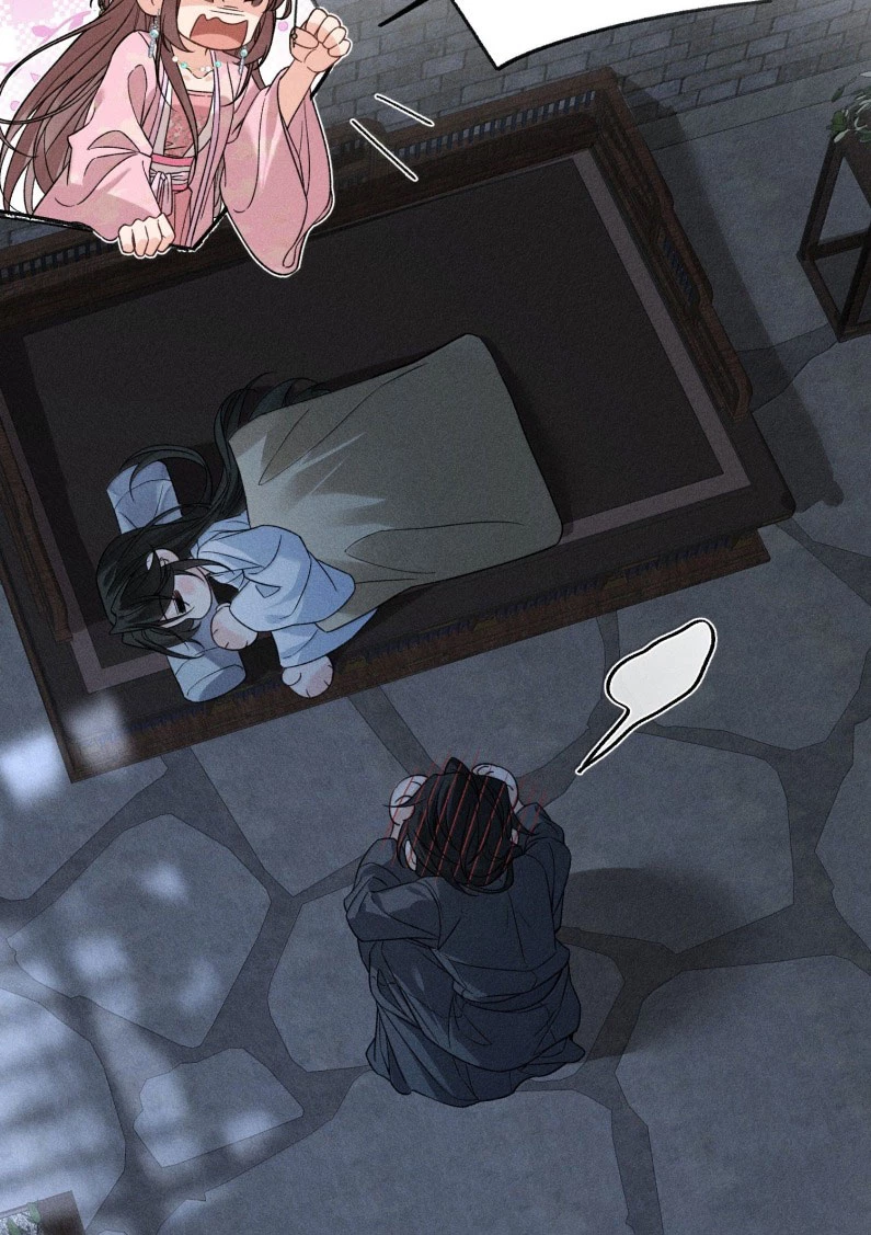 Lang Kỵ Trúc Mã Lai Chapter 18 - 43