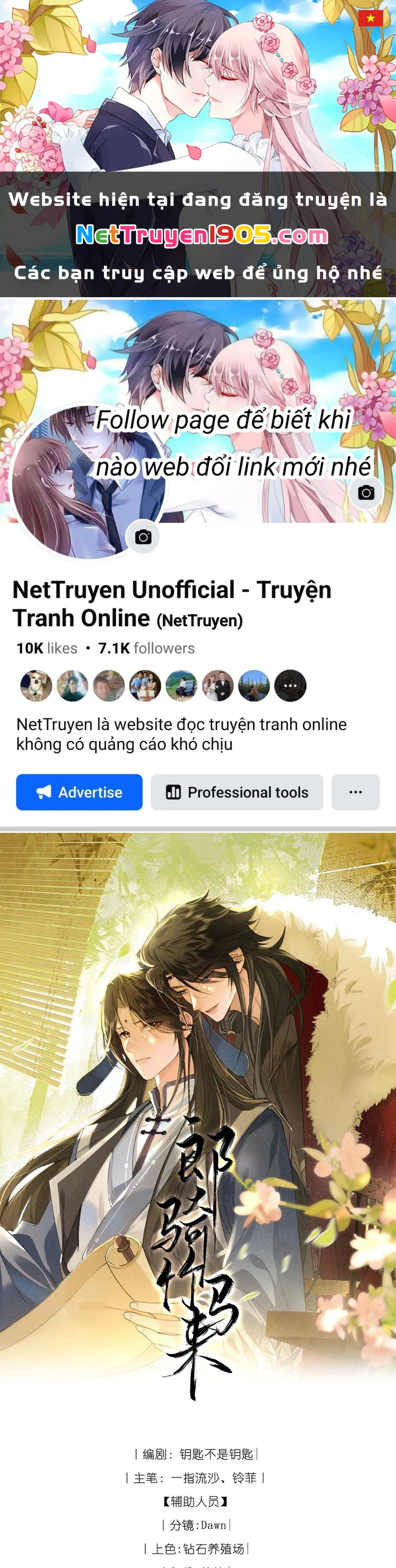 Lang Kỵ Trúc Mã Lai Chapter 19 - 1