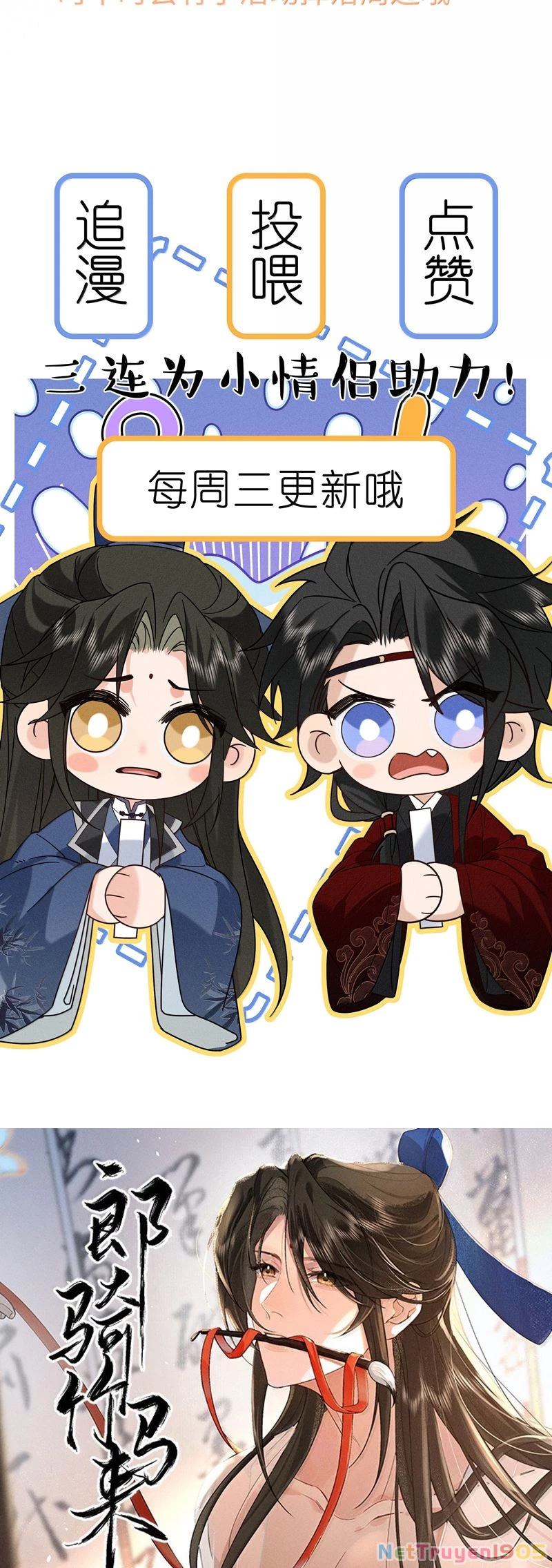 Lang Kỵ Trúc Mã Lai Chapter 22 - 26