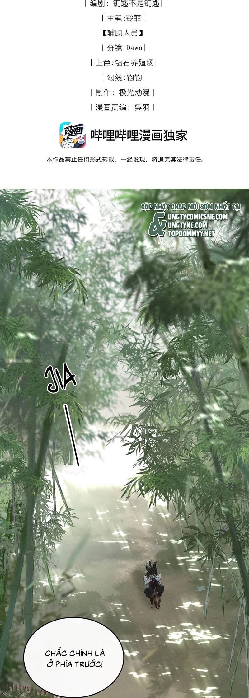 Lang Kỵ Trúc Mã Lai Chapter 23 - 2