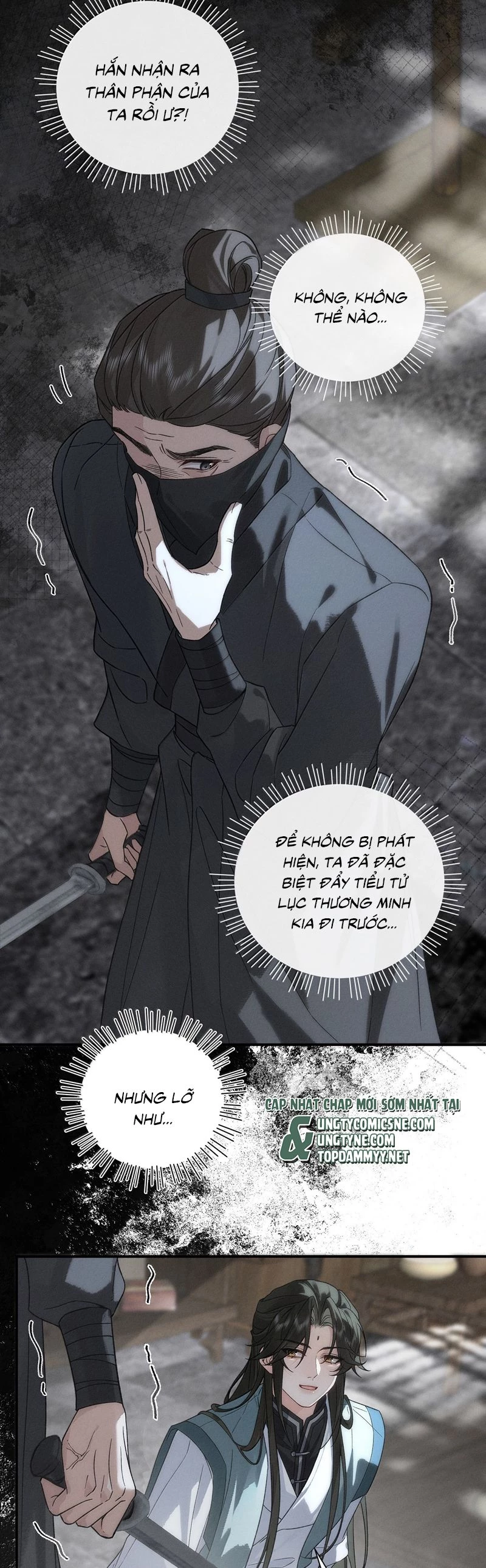 Lang Kỵ Trúc Mã Lai Chapter 23 - 17