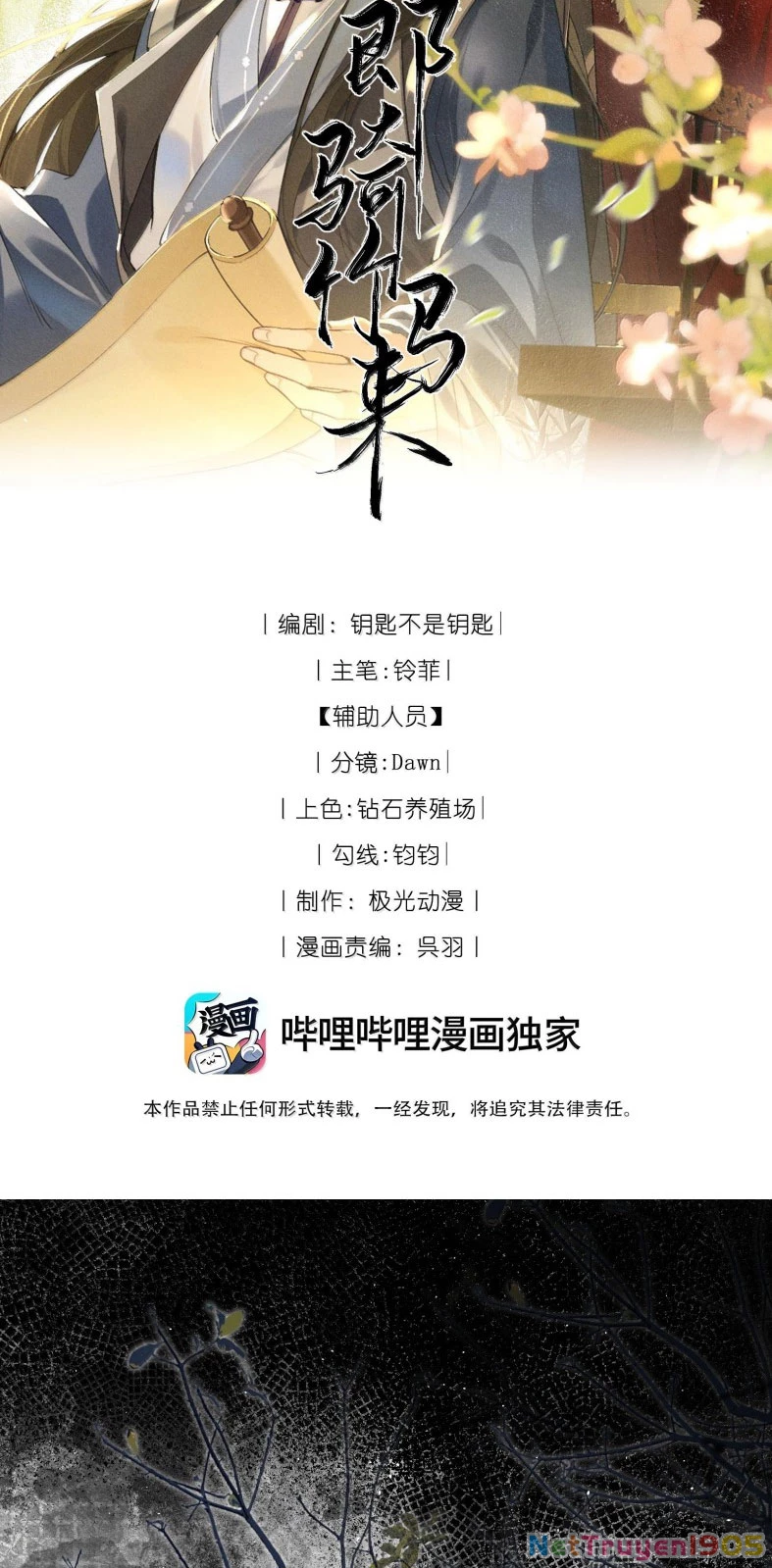 Lang Kỵ Trúc Mã Lai Chapter 24 - 2