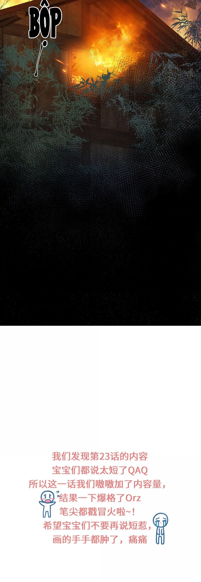 Lang Kỵ Trúc Mã Lai Chapter 24 - 42