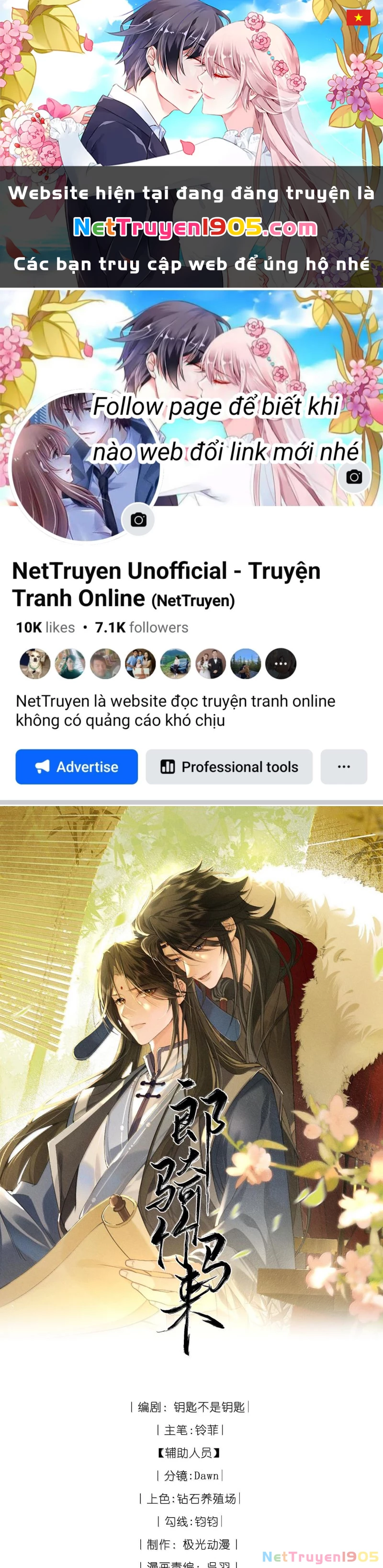 Lang Kỵ Trúc Mã Lai Chapter 29 - 1