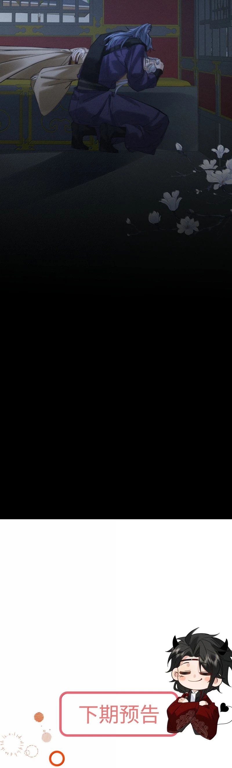 Lang Kỵ Trúc Mã Lai Chapter 30 - 22