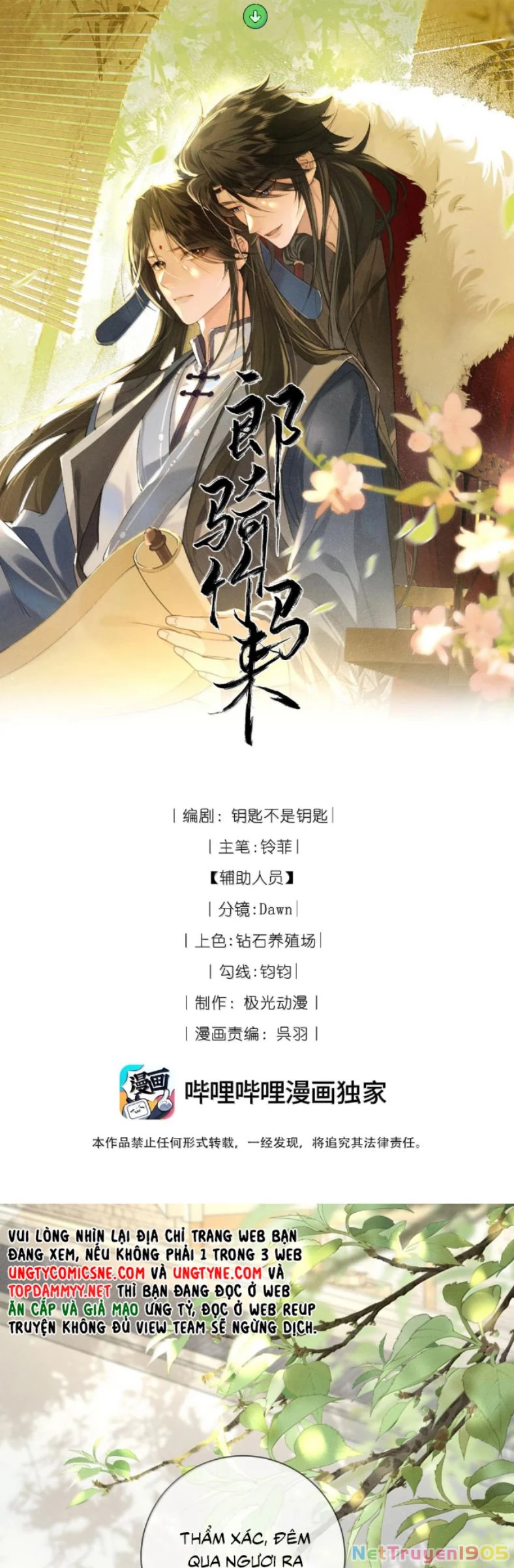 Lang Kỵ Trúc Mã Lai Chapter 31 - 1