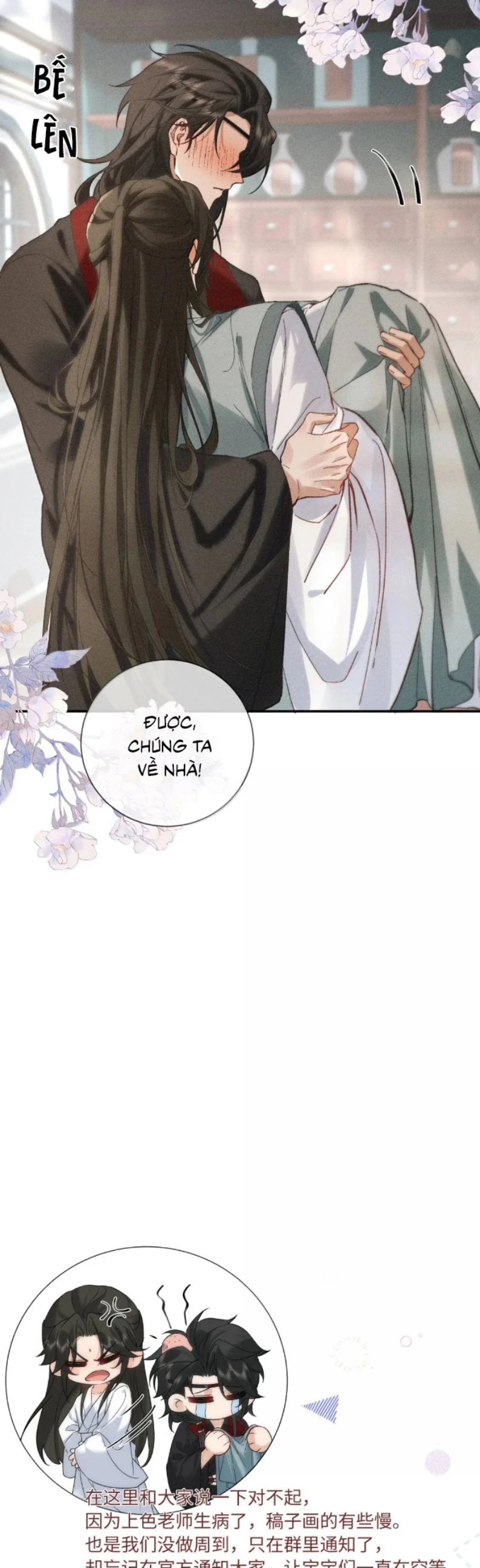 Lang Kỵ Trúc Mã Lai Chapter 31 - 25