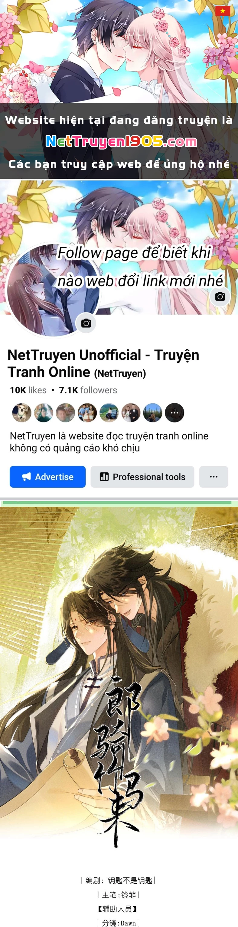 Lang Kỵ Trúc Mã Lai Chapter 32 - 1