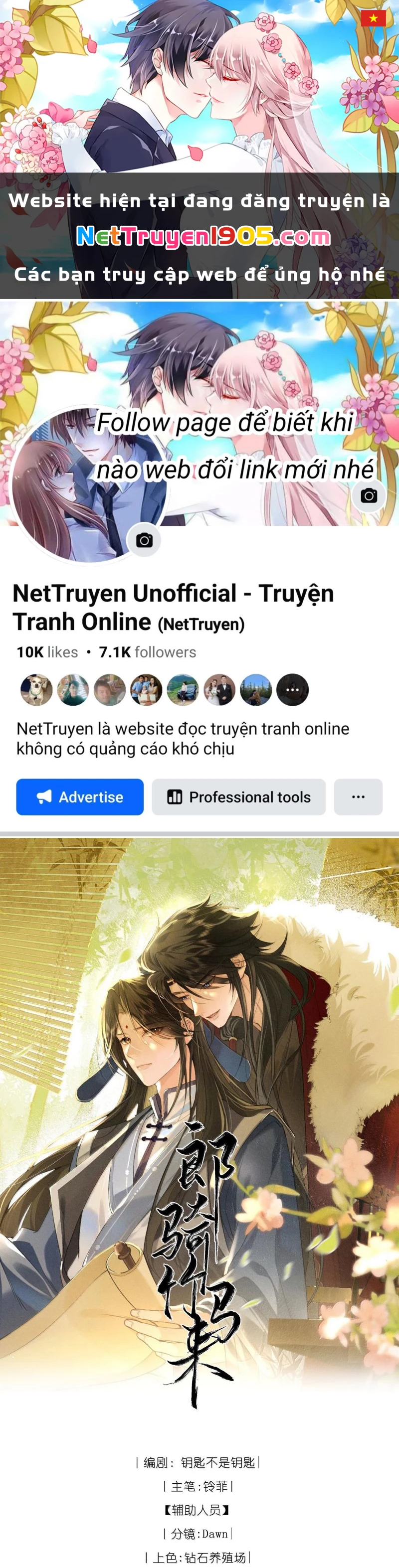 Lang Kỵ Trúc Mã Lai Chapter 36 - 1