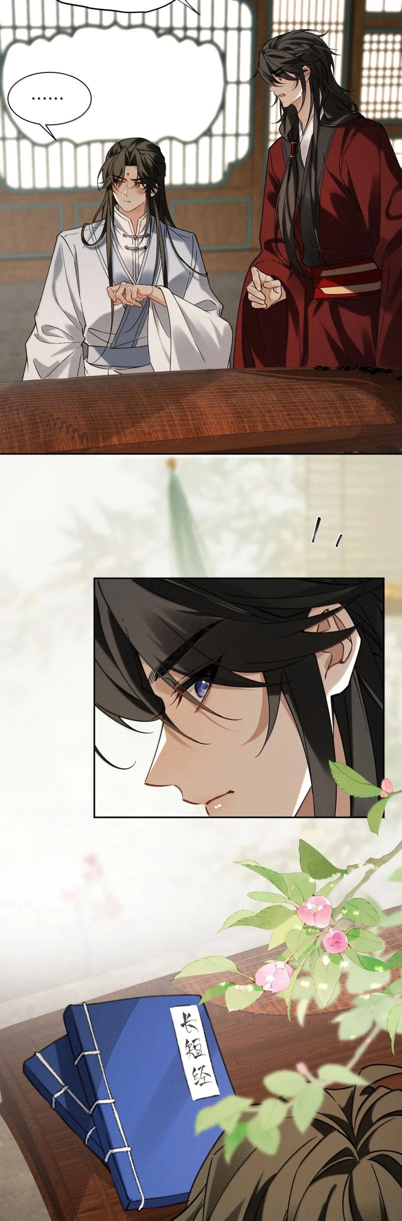 Lang Kỵ Trúc Mã Lai Chapter 38 - 23