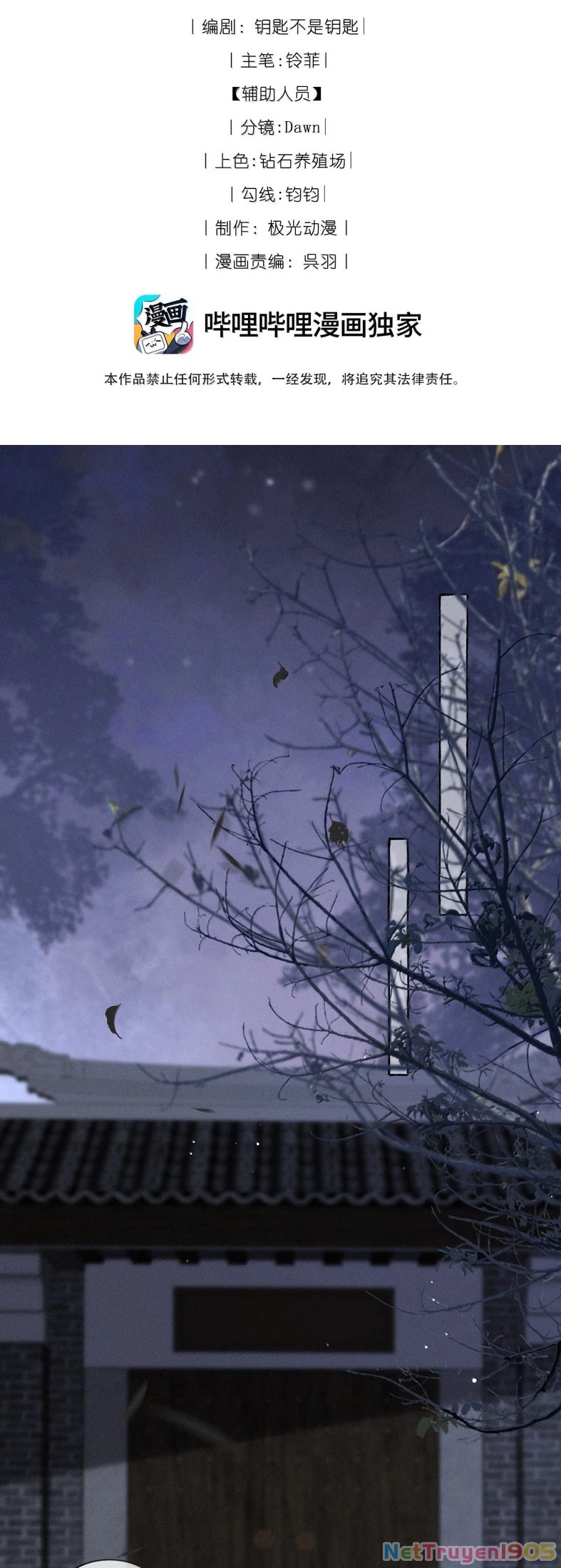 Lang Kỵ Trúc Mã Lai Chapter 42 - 2