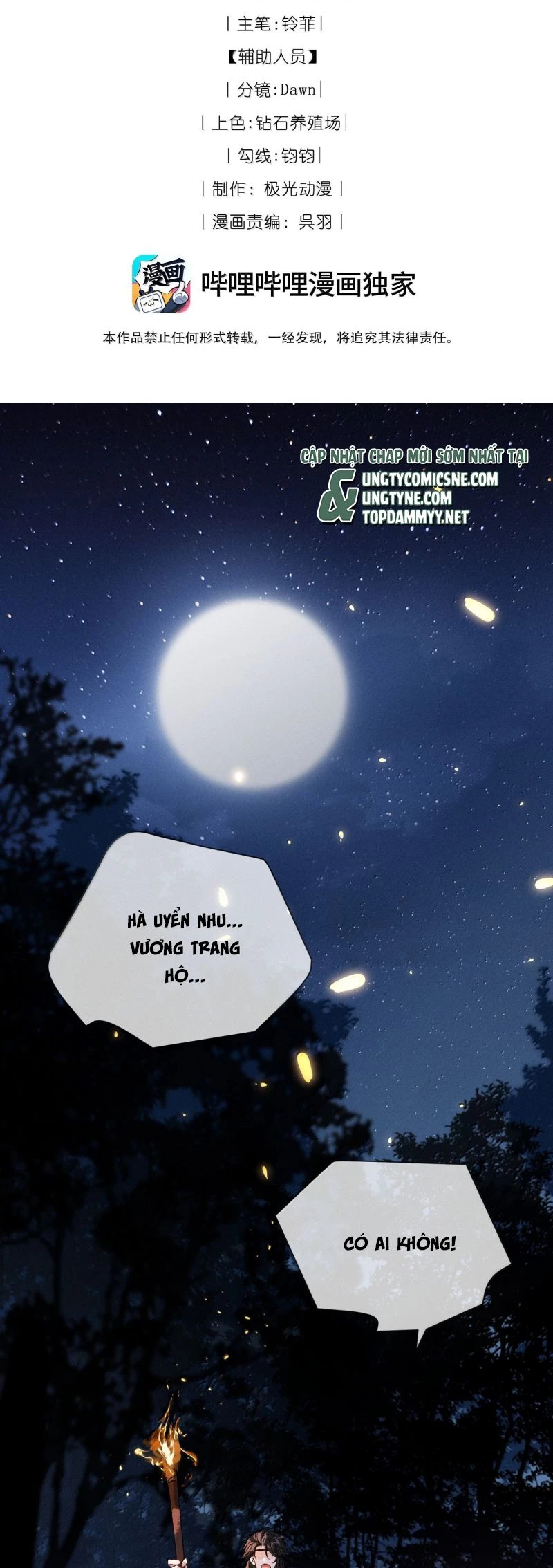 Lang Kỵ Trúc Mã Lai Chapter 43 - 2