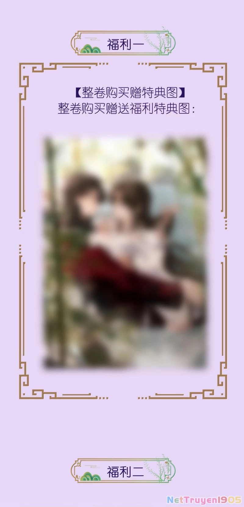 Lang Kỵ Trúc Mã Lai Chapter 44 - 30