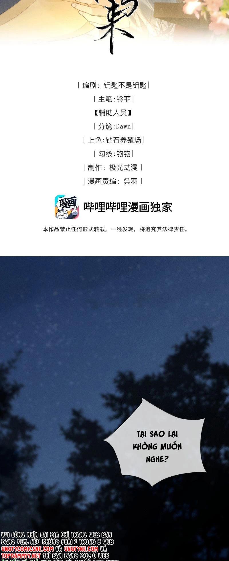 Lang Kỵ Trúc Mã Lai Chapter 45 - 2